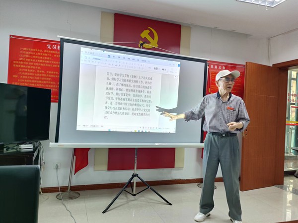 惠泉社区“举旗帜 送理论”党纪学习教育专题宣讲2.jpg