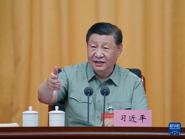 中央军委政治工作会议在延安召开 习近平出席会议并发表重要讲话1.jpeg