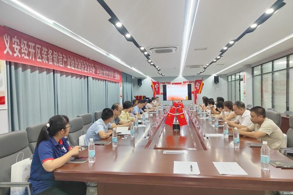 义安区“非公企业”党建联盟主题活动丰富多彩3.png