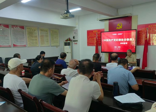 观湖社区老年大学开展条咧讲座.png