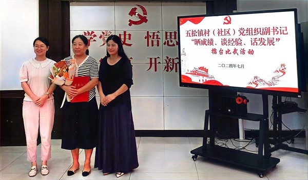 微信图片_20240719150348.jpg