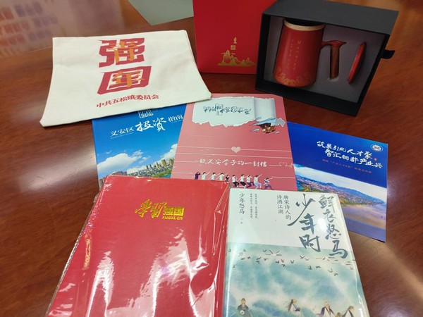 五松镇举办大学新生欢送会5.png