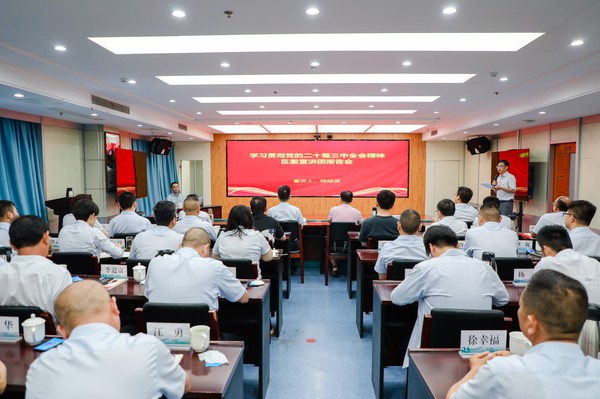 区直工委开展党的二十届三中全会宣讲1.jpg