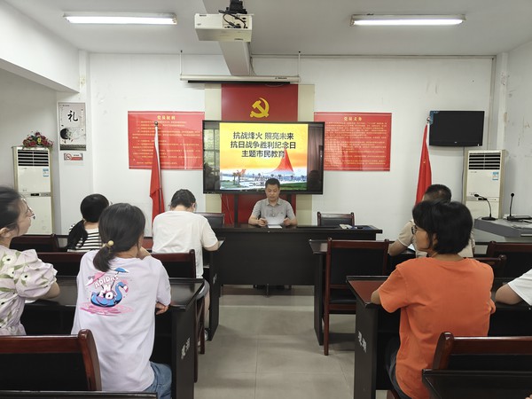 观湖社区开展抗战胜利日活动.jpg