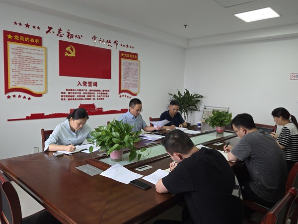 区直工委党纪学习教育总结.jpg