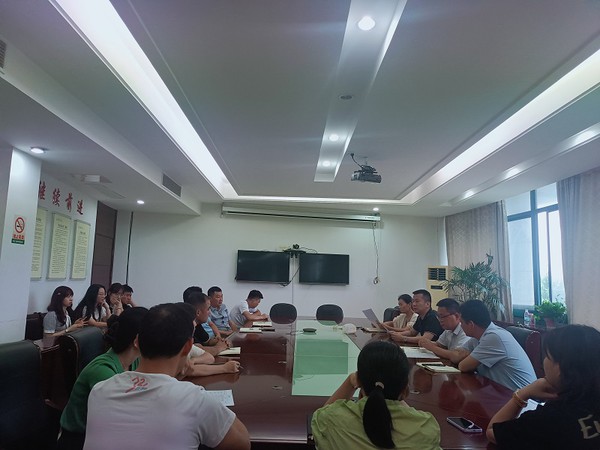 区商务局党纪学习教育工作总结会议.jpg