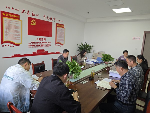 区直工委开展党建高质量发展研讨.jpg