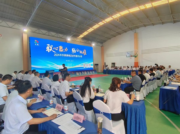 义安区：党建引领“添活力” 基层商会“增动能”1.png