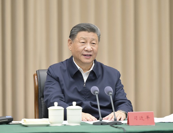 习近平在听取海南省委和省政府工作汇报时强调1.jpeg
