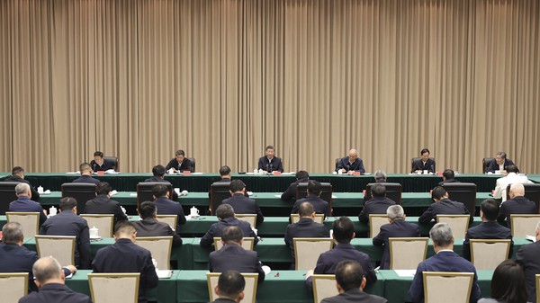 习近平在听取海南省委和省政府工作汇报时强调2.jpeg