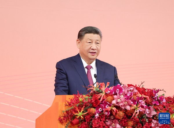 习近平出席澳门特别行政区政府欢迎晚宴并发表重要讲话.jpeg
