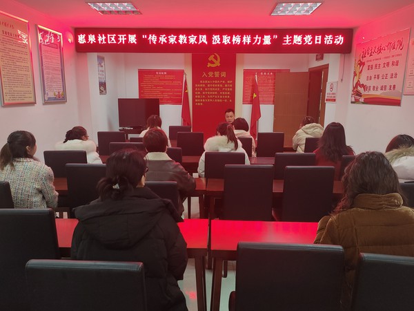 惠泉社区图片1.jpg