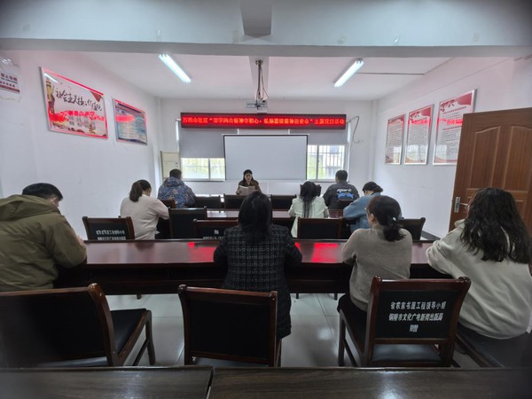 万鸡山社区1.png