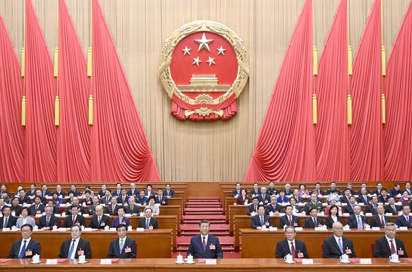 十四届全国人大三次会议闭幕.jpeg