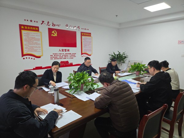 区直工委学习教育动员部署.jpg