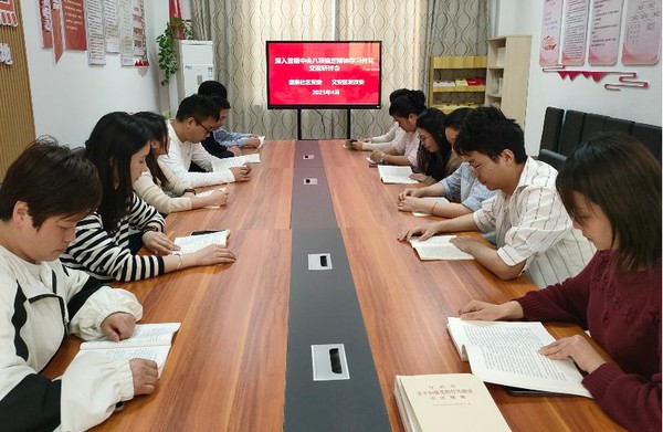 惠泉社区开展联合党建活动(1)(1).jpg