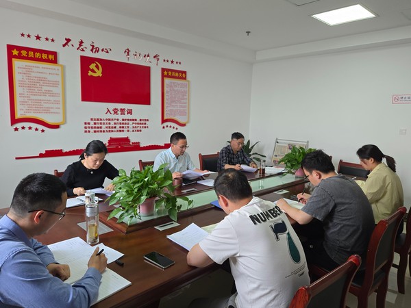 节前警示教育(1).jpg