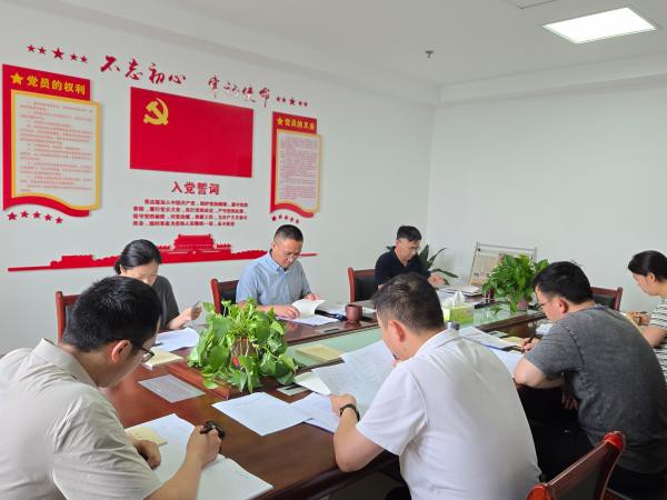 区直工委开展端午节廉政警示教育会(1).jpg