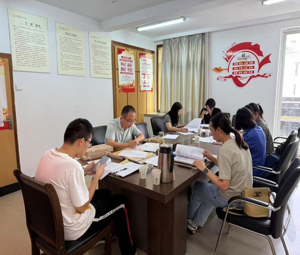 区司法局.jpg