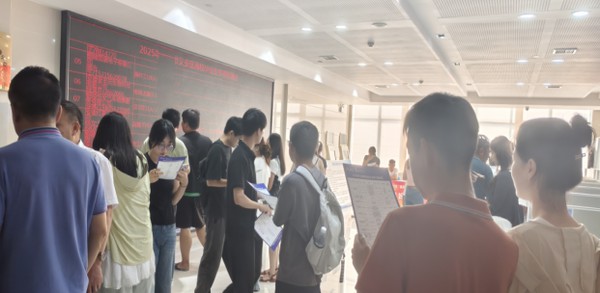 高校毕业生就业2.png