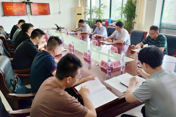区商务局召开招商动员会(1).png