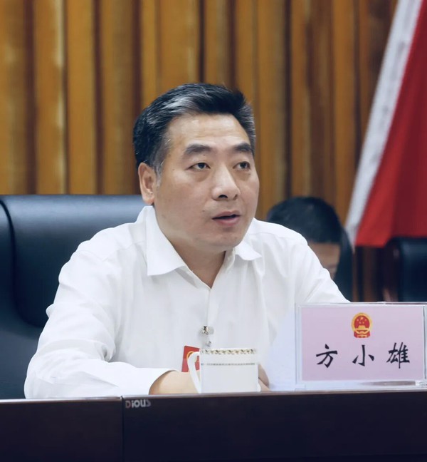 方书记.jpg