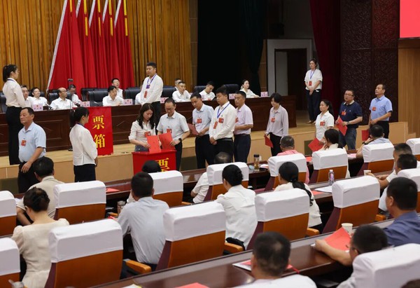 闭幕会2.jpg