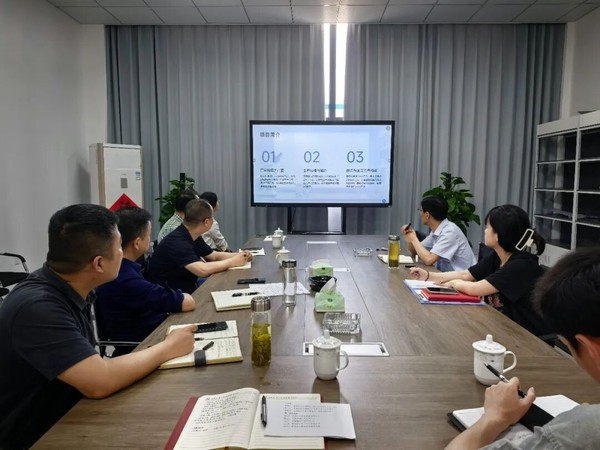 义安人才政企对接2.jpg