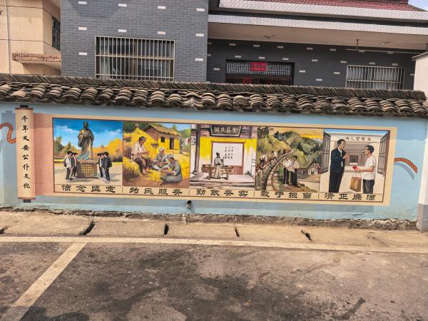区民政局开展思廉日活动3(1).jpg