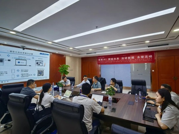 才涌义安2.jpg