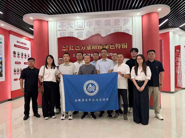 非公党建5.jpg
