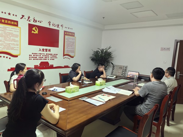 集中收看建党105周年大会.jpg
