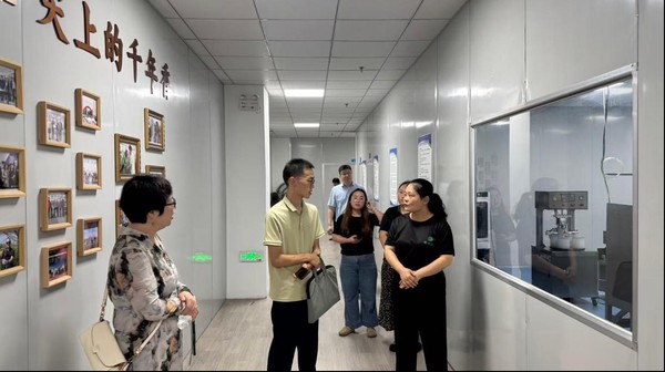 义安区&ldquo;科技副总&rdquo;对接洽谈会2.png