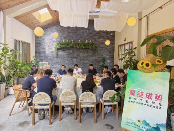 经开区1_副本.jpg