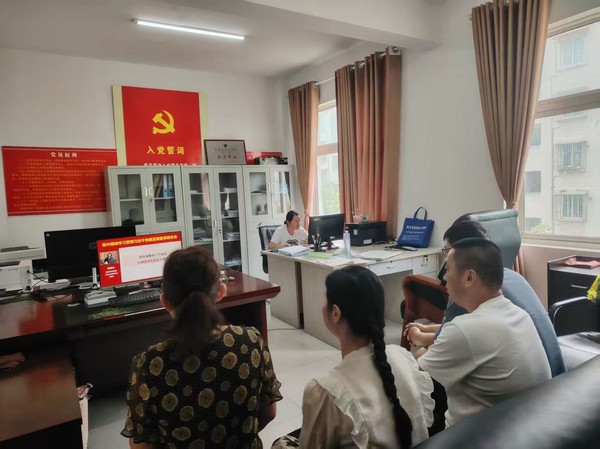 新兴领域2_副本.jpg