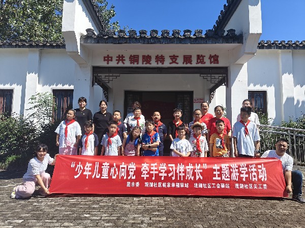 观湖社区1_副本.jpg