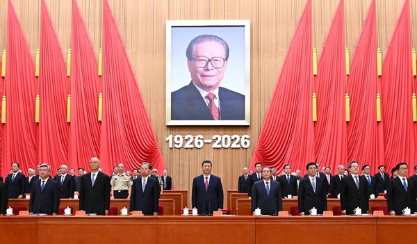 纪念大会2_副本.jpg