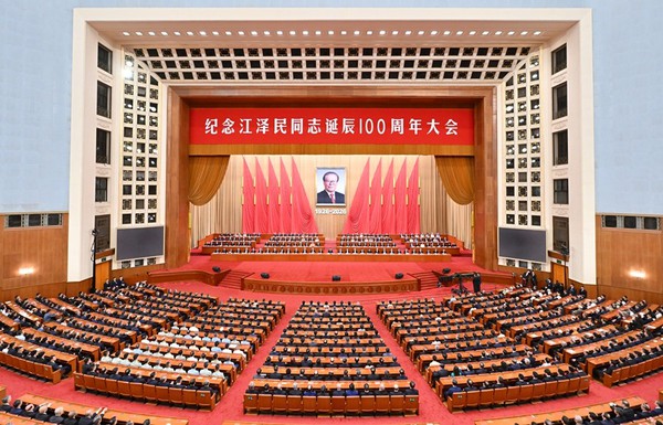 纪念大会3_副本.jpg