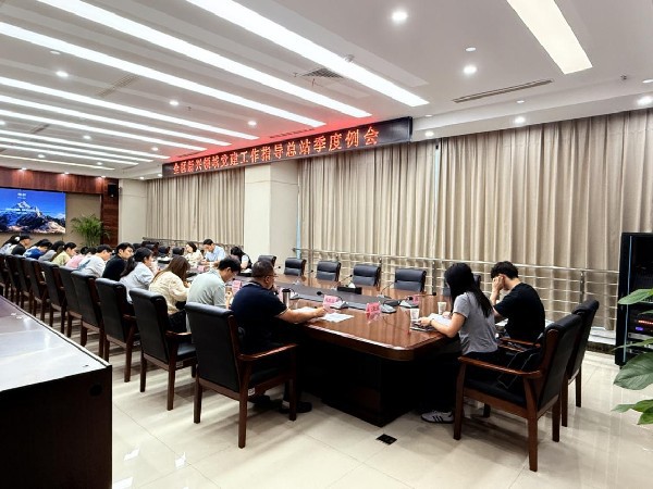 非公领域党建例会_副本.jpg